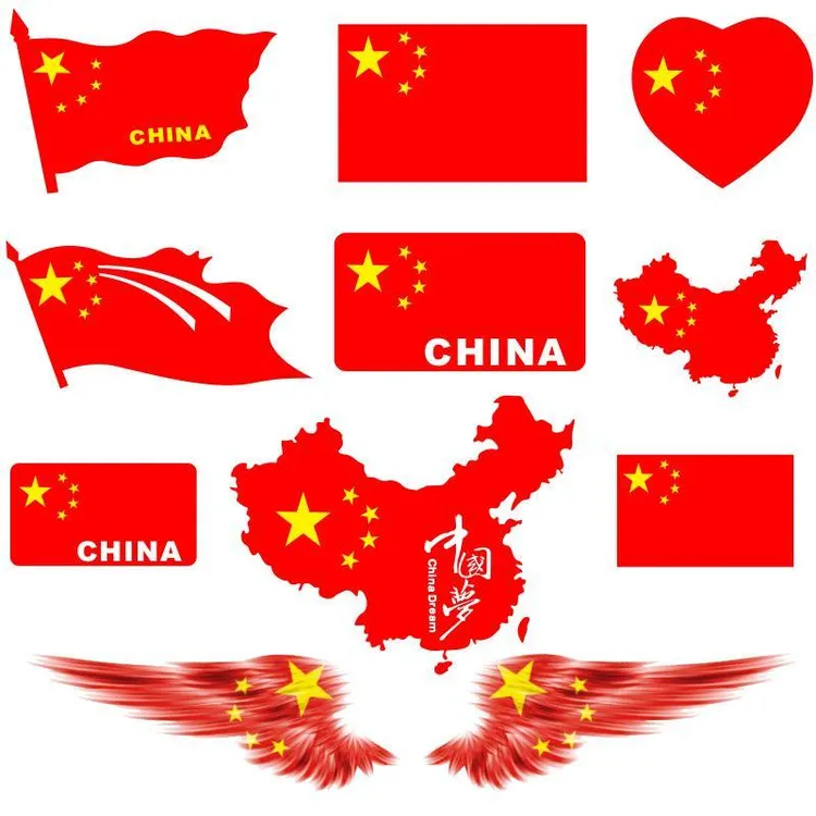 汽车国旗装饰车贴爱国车贴中国加油五星红旗五角星中国梦创意贴纸