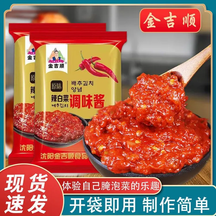 金吉顺辣白菜调味酱400g/袋辣白菜腌制专用调料酱微甜微辣咸口
