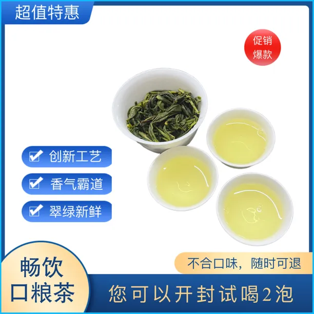 2025新抽湿茶虎鸭屎香创新高香型凤凰单丛茶凤凰单枞
