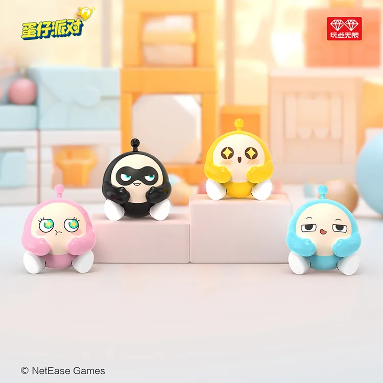 玩点无限蛋仔派对缤纷系列玩点豆糖果粒正版周边盲盒礼物摆件
