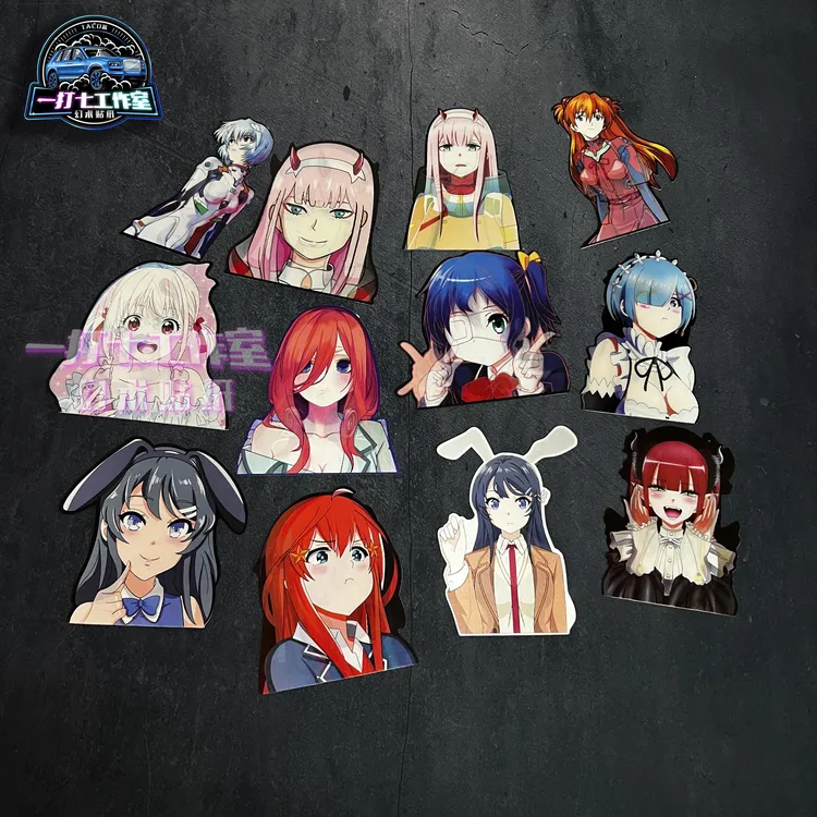 动漫老婆合集系列幻术贴纸变换车贴二次元动漫卡通装原创贴纸防水
