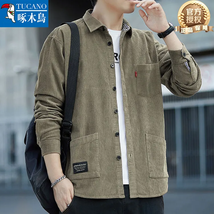 正品啄木鸟高档纯棉灯芯绒衬衫男长袖春秋季宽松休闲工装外套修身