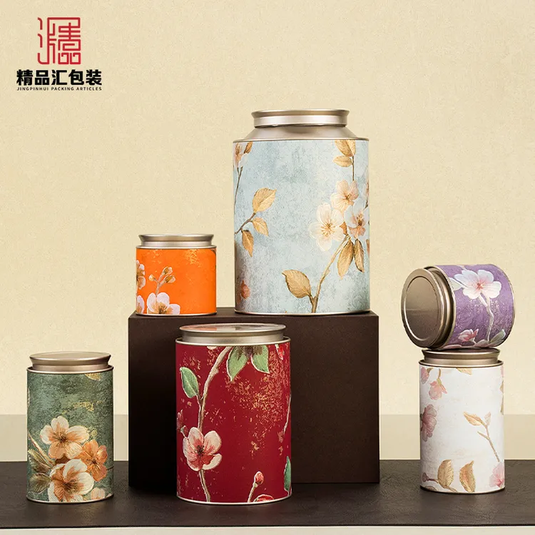 茶叶罐创意新中式中国风高档茉莉花茶红茶绿茶大红袍通用密封罐子