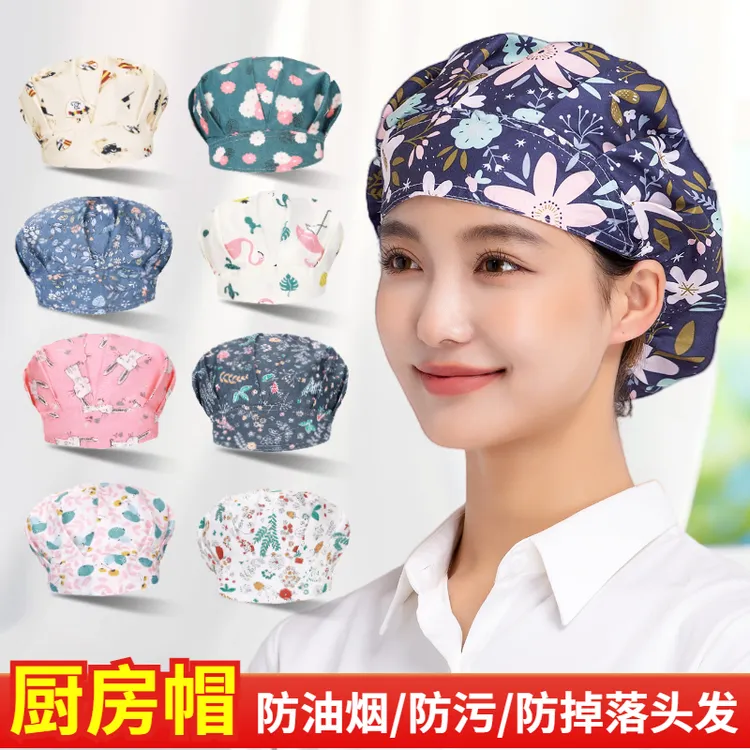 厨房帽子女家用做饭厨师帽护士卫生防尘帽防油烟烘焙餐饮工作帽