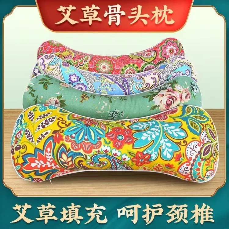 老粗布颈椎枕家用头枕成人护颈枕南阳三年陈艾填充舒适解压单人