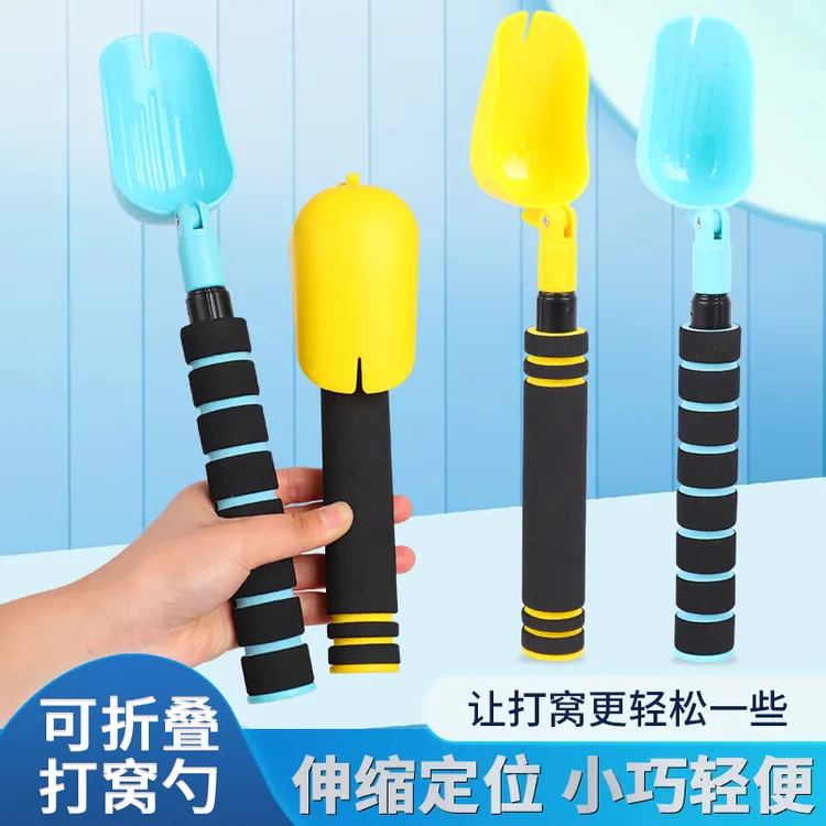 折叠抛饵勺打窝勺可伸缩投饵勺鱼饵勺打窝器打饵勺撒饵勺钓鱼配件