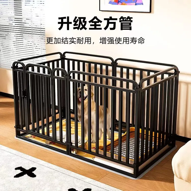 围栏围栏室内狗笼小型大中型犬栅栏围挡带狗窝四季通用冬季保暖