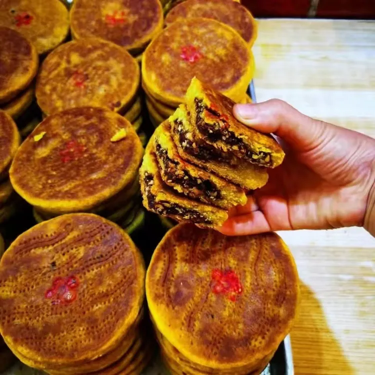 现烙后山纯胡油手工饼