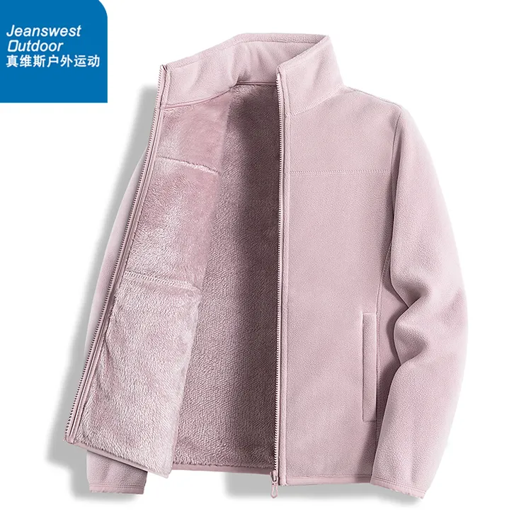 真维斯户外运动抓绒衣女秋冬男士新款冲锋衣内胆保暖摇粒绒打底衫