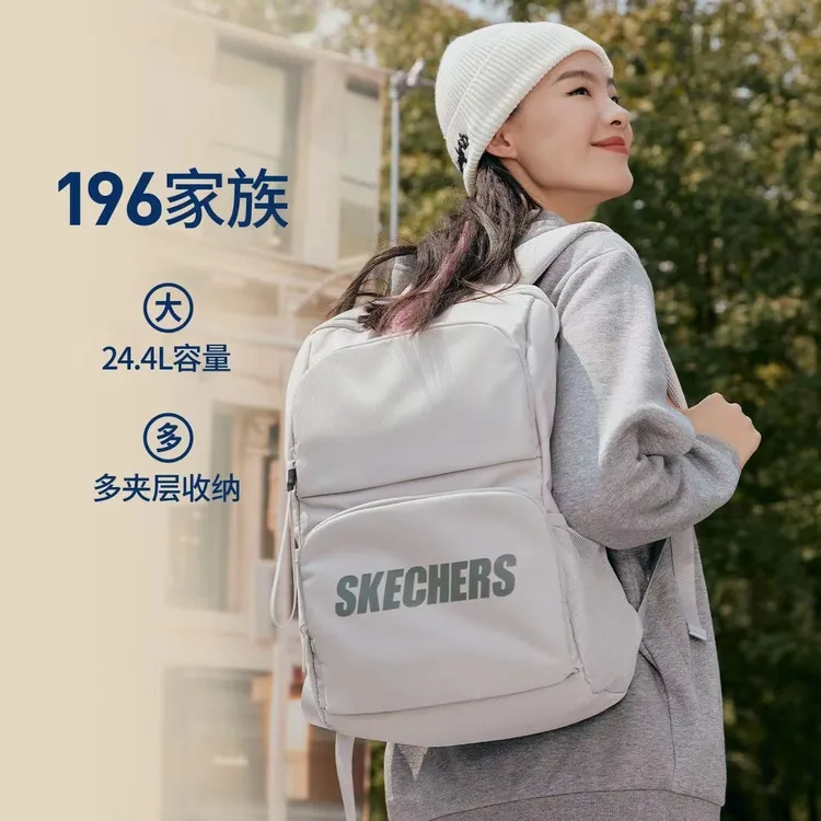 Skechers斯凯奇电脑包高中生背包百搭双肩包简约书包女L320U196