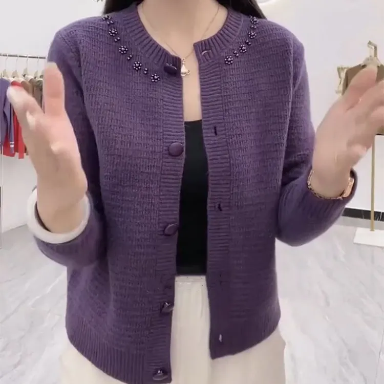 2024秋冬新款洋气女士针织开衫外套钉珠休闲上衣宽松百搭打底毛衣