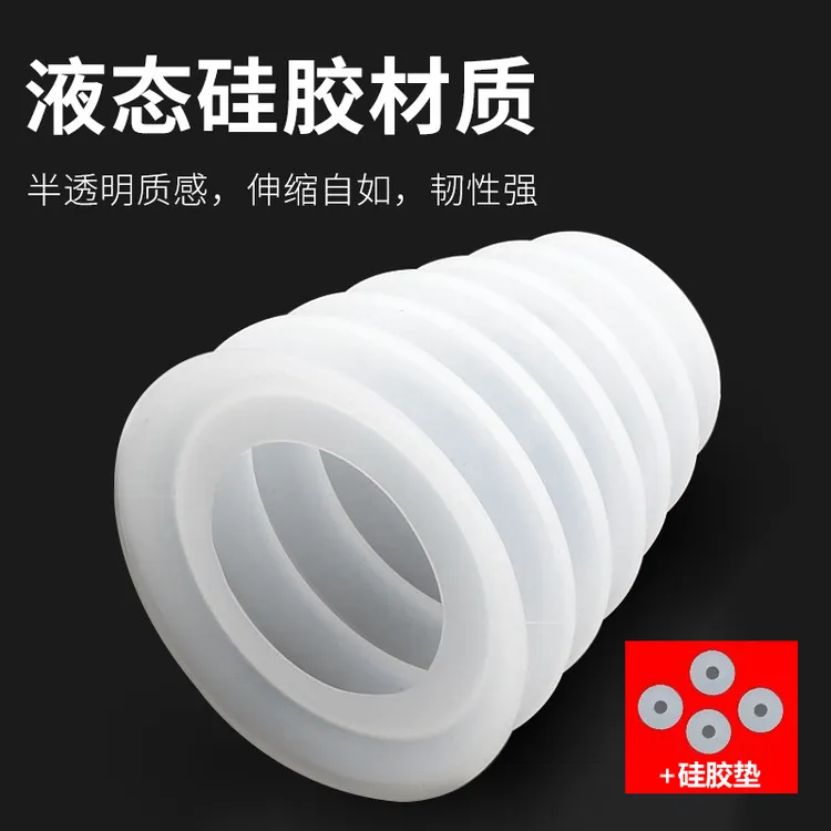 希川电锤防尘罩冲击钻防尘器家电钻防尘接灰碗挡灰罩电锤工具配件