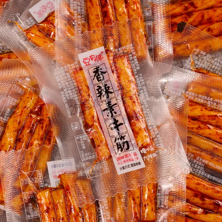【10包到手40根】豆有味素牛筋网红辣条解馋小零食8090儿时经典小吃