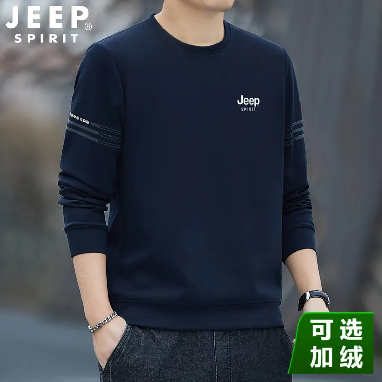 JEEP吉普卫衣男春秋秋季新款宽松圆领大码男士长袖卫衣外套