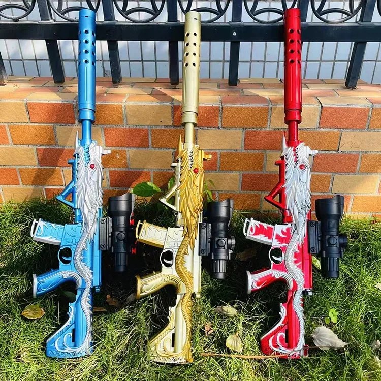 儿童M416玩具枪五爪金龙软弹枪可发射手动步枪男孩吃鸡装备礼物