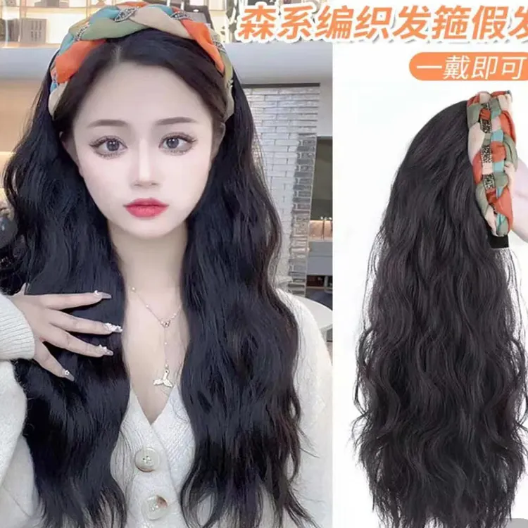 发箍假发女长发蓬松增发量可拆卸式森系发箍全半头套高颅顶神器