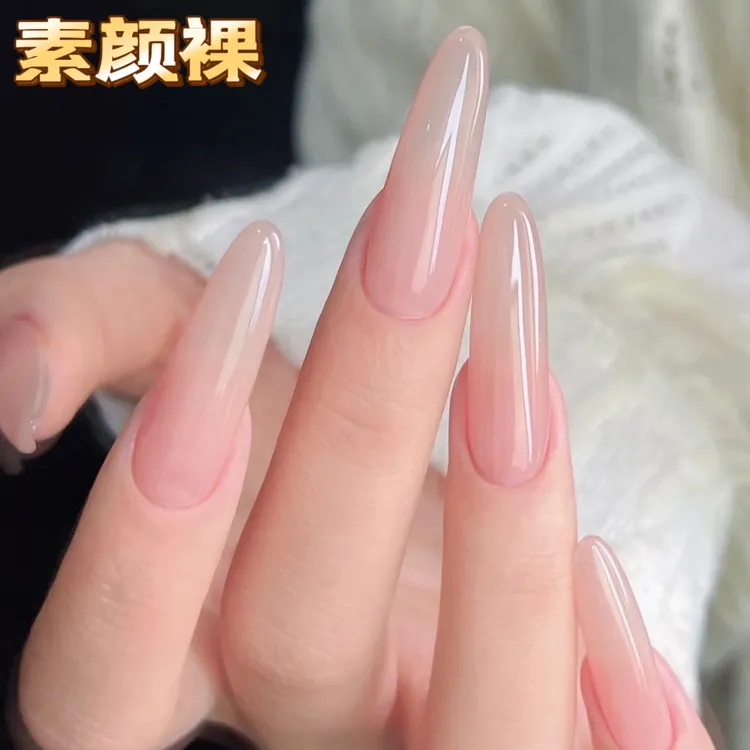 裸色素颜裸打底色冰透裸色嬛嬛美甲华妃甘露寺显白甲油胶夏季