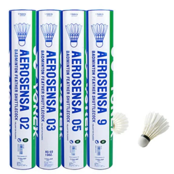 YONEX/尤尼克斯鹅毛球1筒12只装AS-02AS-03AS-05AS-9礼物