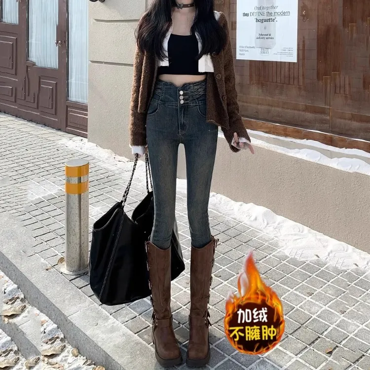 黑色紧身牛仔裤女秋冬季加绒高腰弹力修身显瘦复古铅笔裤小脚裤