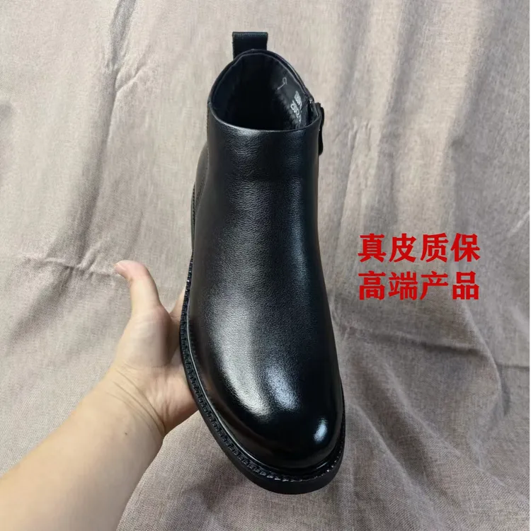 高品质真皮男鞋英伦风圆头高帮厚底舒适秋冬鞋商务休闲男士加绒