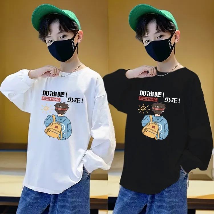 男童长袖t恤纯棉宽松2025新款中大童帅气童装男孩束口春秋季上衣