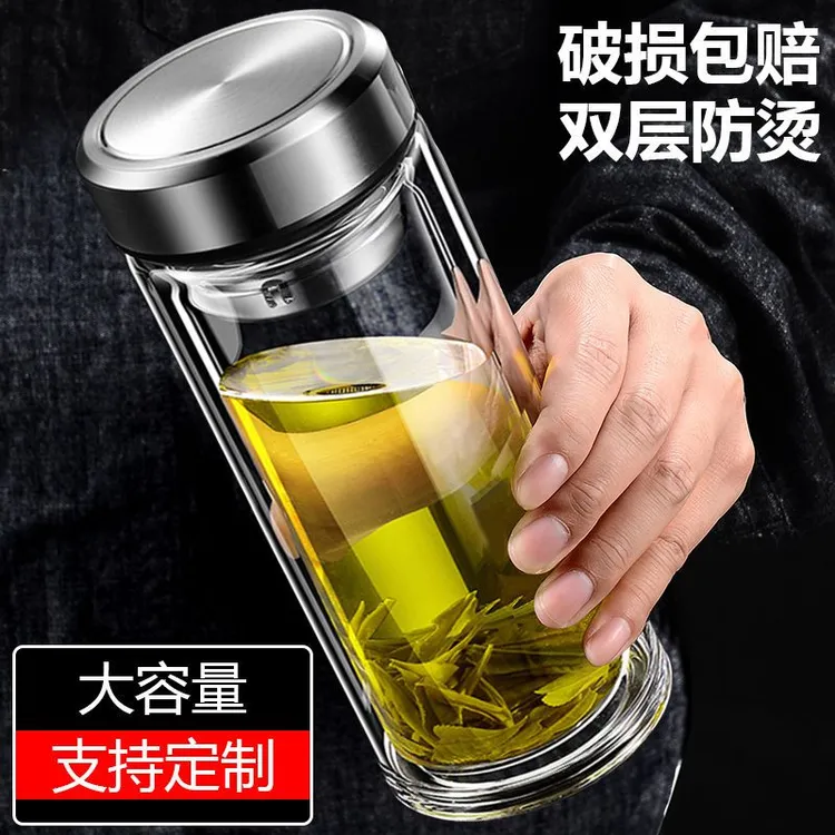 定制大容量加厚双层玻璃杯办公车载防摔带盖隔热透明男女士水杯子