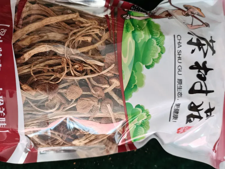 茶树菇干货（深山特产）厂家直销250g