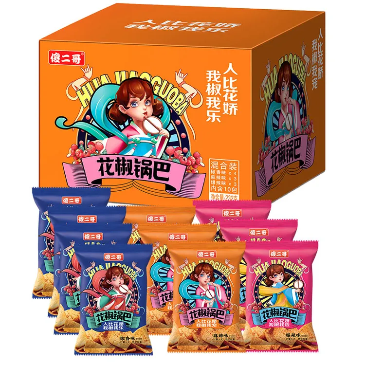 傻二哥/花椒锅巴232g一盒10小包混合充饥口味香辣小零食油炸锅巴