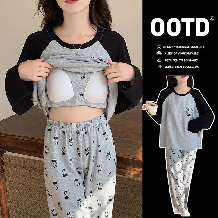 可外穿睡衣女春秋带胸垫套装2024新款长袖学生简约日系宽松家居服