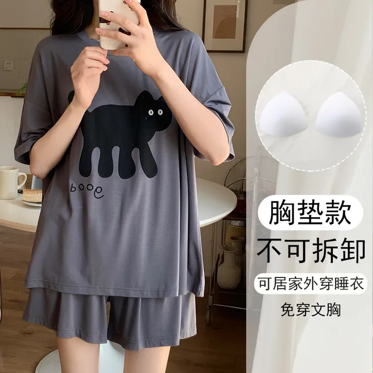 带胸垫睡衣女夏季短袖2024年新款宽松甜美高颜值大码家居服套装