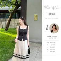 【优雅邂逅】<中秋国庆大狂欢>小个子2024马甲上衣高腰百褶半身裙