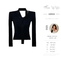 【氛围内搭】<宠粉内购会>长袖内搭针织衫女冬季修身显瘦气质上衣