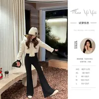 【微喇神裤】<宠粉内购会>韩版高腰显瘦百搭长款微喇裤