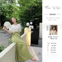 【如梦霓裳】<中秋国庆大狂欢>新国风上衣小众高腰气质时尚马面裙