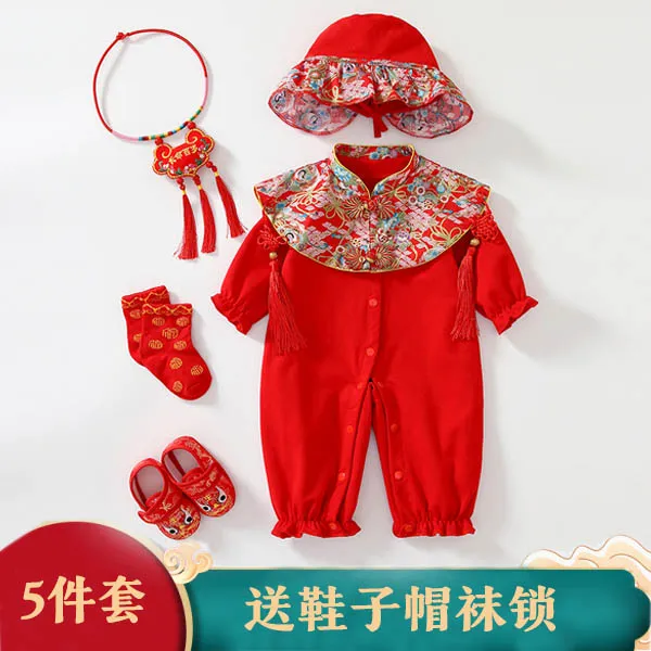 宝宝满月连体衣百天抓周衣服婴儿一岁中国风女童喜庆周岁礼服套装