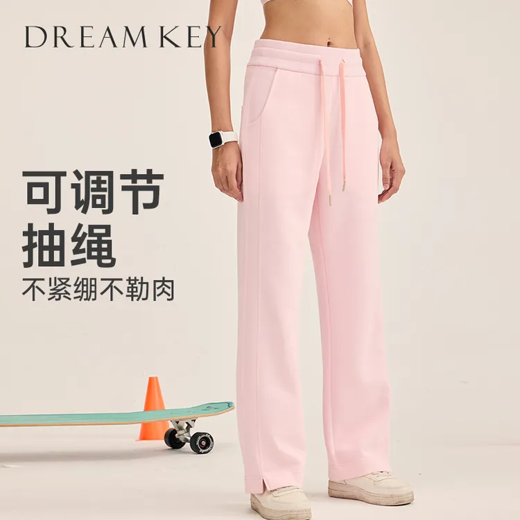 DK运动宽松裤女休闲垂感长裤跑步健身透气训练高腰直筒瑜伽裤5171