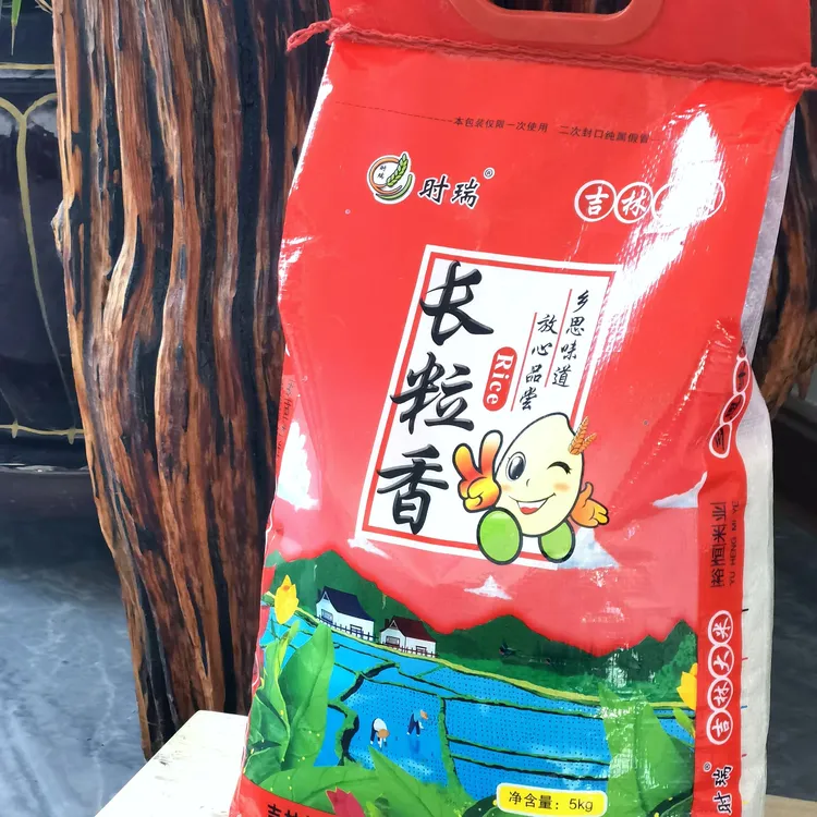 【工厂直供】东北大米/长粒香米/2024年新米5斤/10斤（包邮）