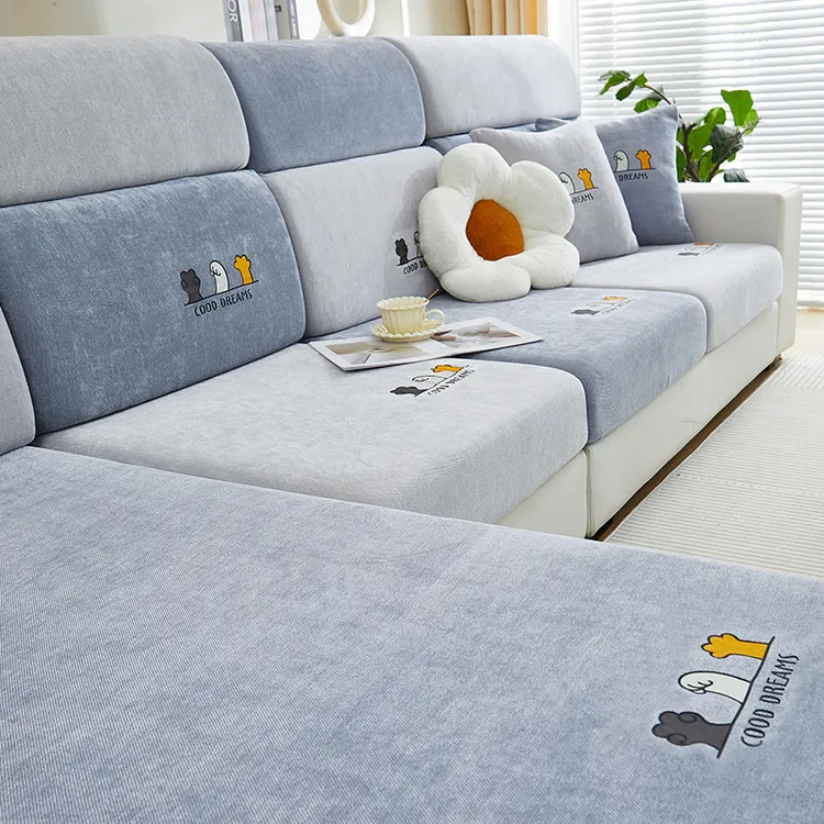 萌宠雪尼尔四季通用沙发套罩全包万能套防尘防滑沙发垫盖布巾定制商品图