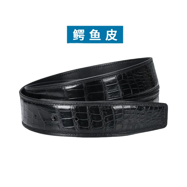 不带头鳄鱼皮正品腰带平滑扣带身无扣无头头层牛皮男士皮带条真皮