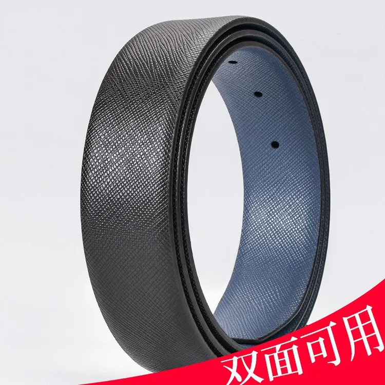 3.0cm3.4cm菲拉宝龙替换腰带男士皮带真皮腰带百搭商务裤腰带无扣