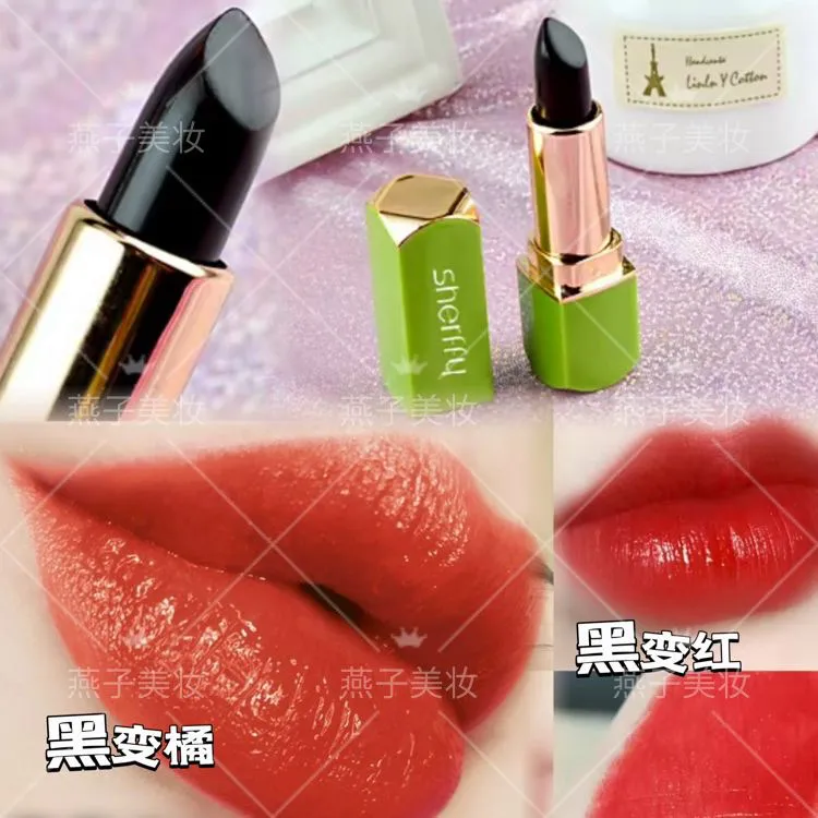 【颜慧】幻彩温变口红不沾杯防水补水显白持久不掉不掉色温感