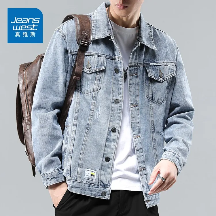 真维斯男士软牛仔外套男士2025秋冬新款潮牌美式高街百搭夹克上衣
