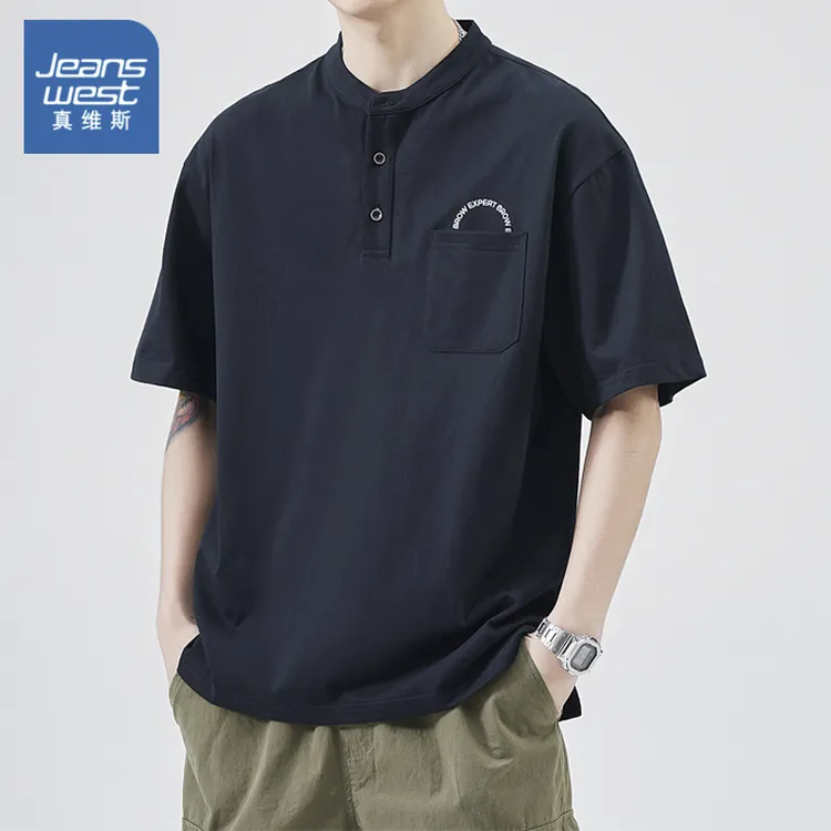 Jeanswest/真维斯夏季简约纯色短袖男士宽松薄款美式复古时尚上衣