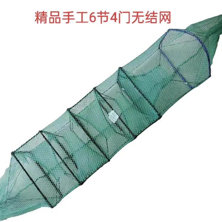 黄蟮小四门地笼加厚网布多门设计通用黄鳝泥鳅龙虾批发捕鱼笼虾笼