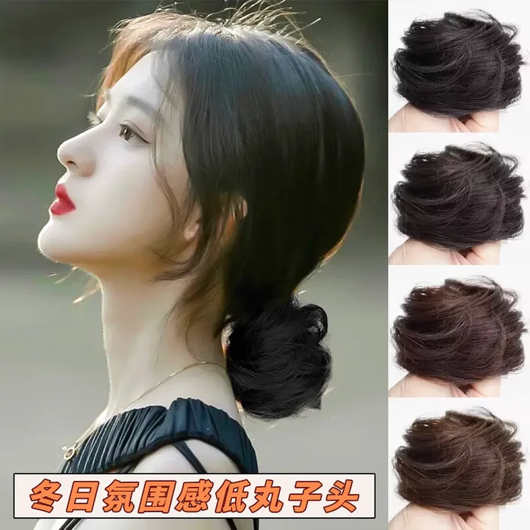 盘发神器低扎丸子头慵懒女真发发圈汉服古风发包自然蓬松懒人发髻