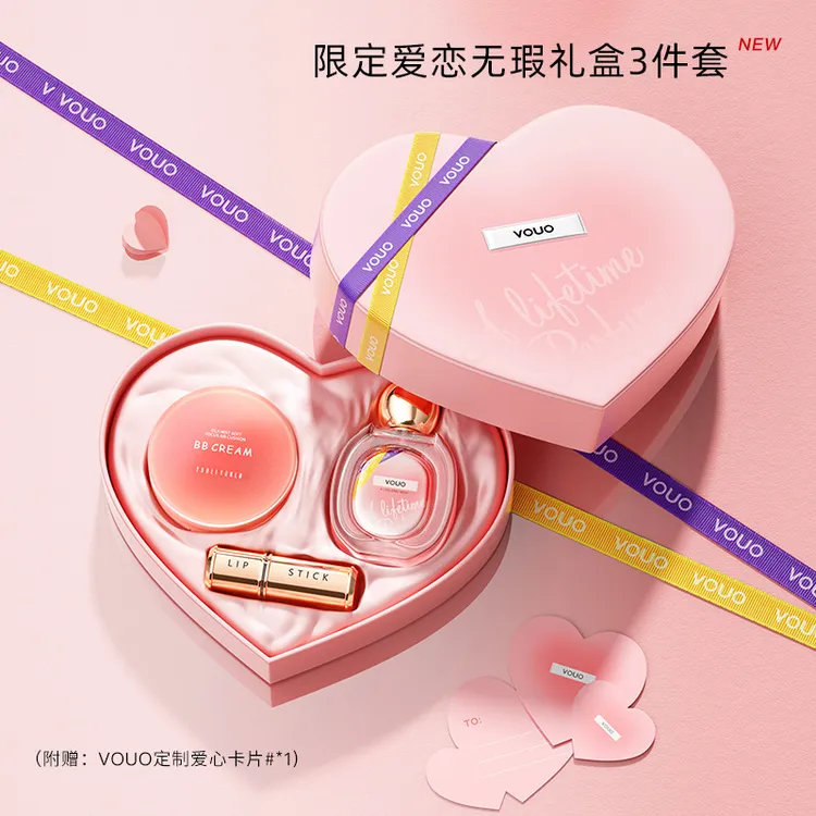 三八女神节礼物口红香水礼盒套装送女友女朋友老婆生日闺蜜高档