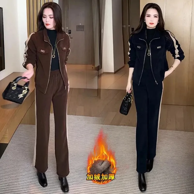2025春秋新款加绒加厚两件套休闲套装外套女显瘦洋气减龄冬季气质