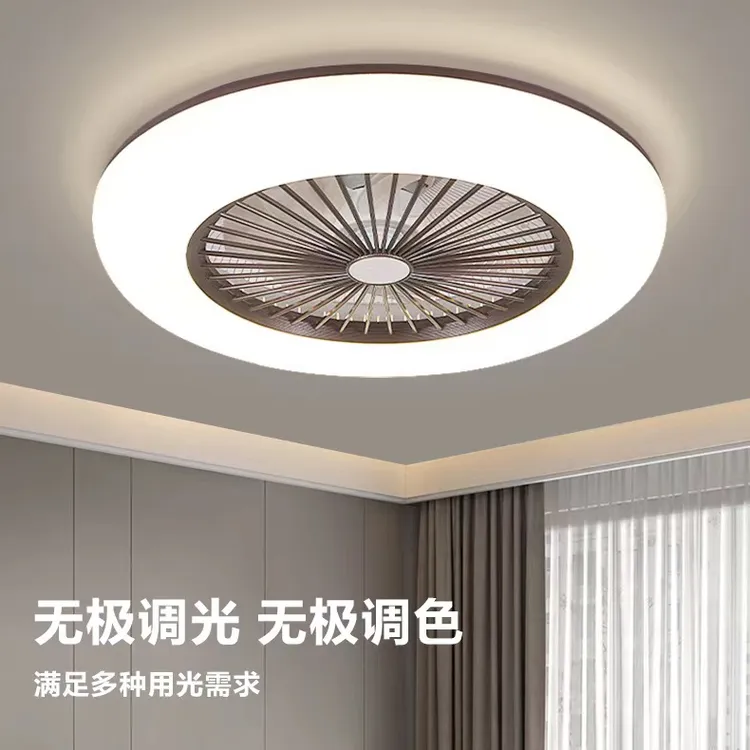 智能超薄led吸顶灯风扇灯现代简约客厅餐厅卧室遥控静音省电两用