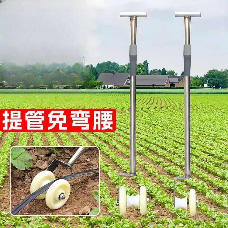 滴灌带专用拽管器拉管器提管器拔管器滴灌管提管蔬菜菜地拽管神器