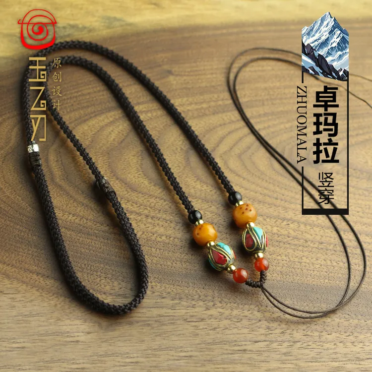 非金属皮质项链 西藏珠九眼牌吊坠横穿竖穿锁骨挂绳手工挂绳百搭